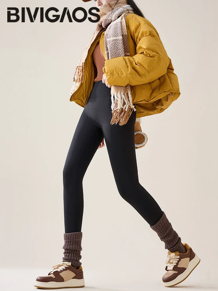 BIVIGAOS Women's Fleece Lined Sharkskin Leggings