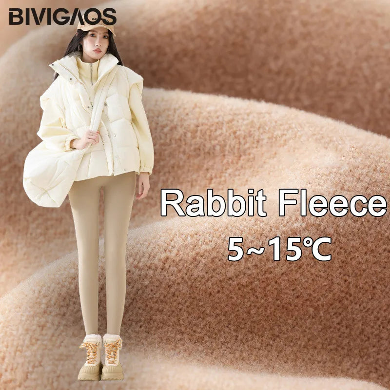 BIVIGAOS Women's Fleece Lined Sharkskin Leggings
