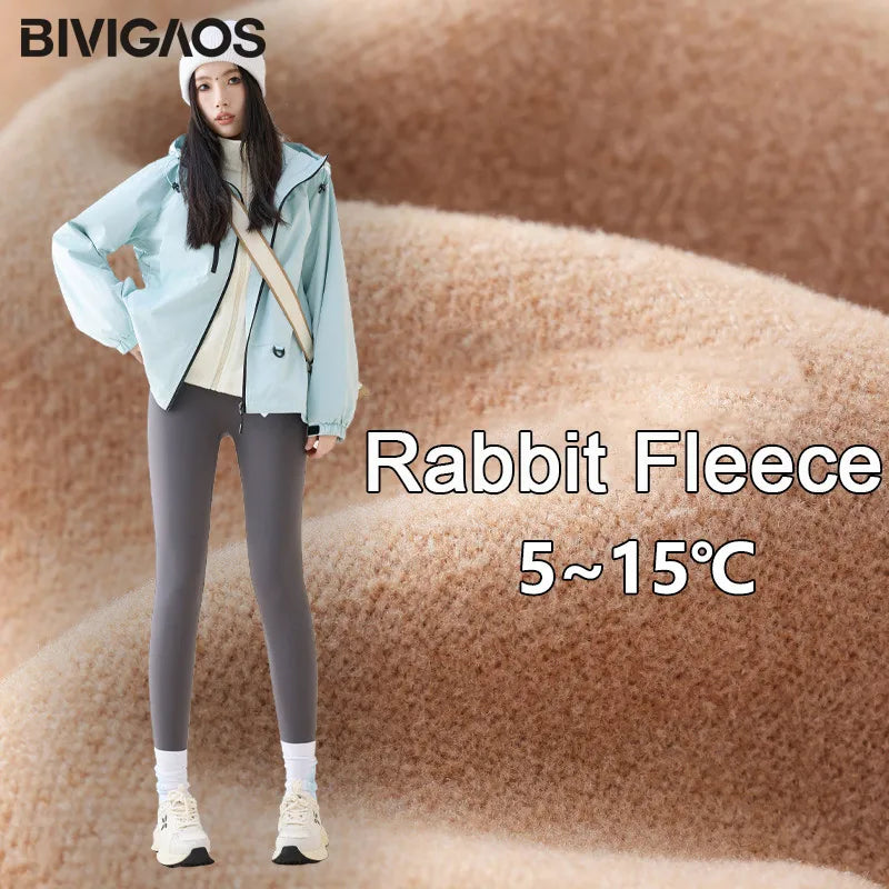 BIVIGAOS Women's Fleece Lined Sharkskin Leggings