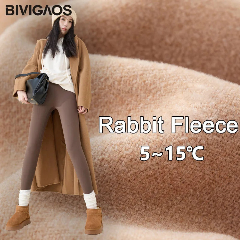 BIVIGAOS Women's Fleece Lined Sharkskin Leggings