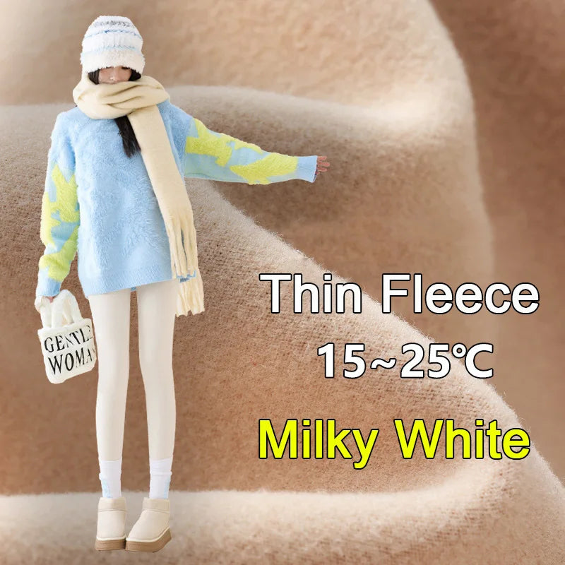 BIVIGAOS Women's Fleece Lined Sharkskin Leggings