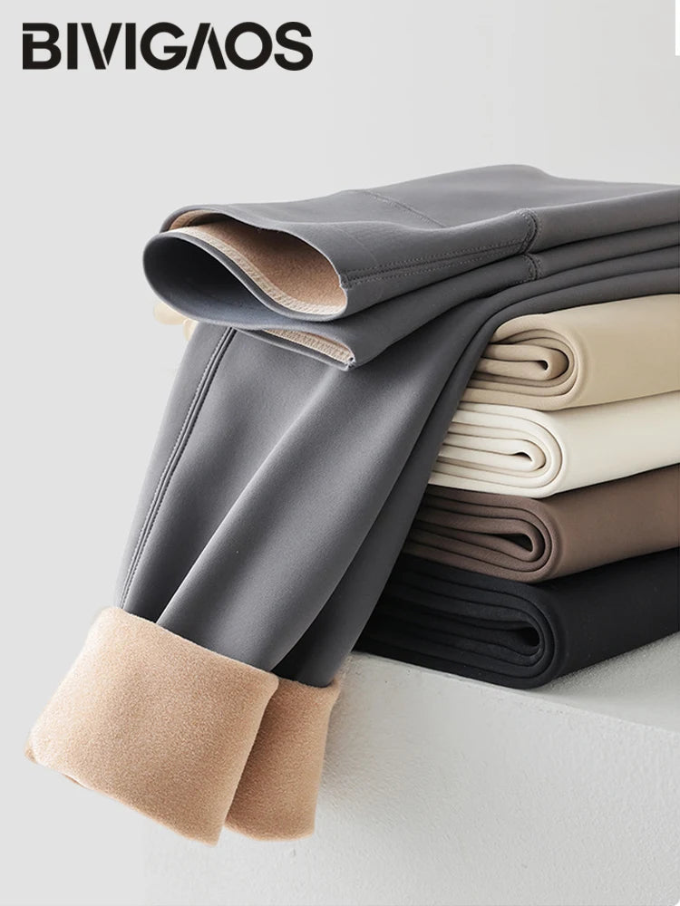 BIVIGAOS Women's Fleece Lined Sharkskin Leggings