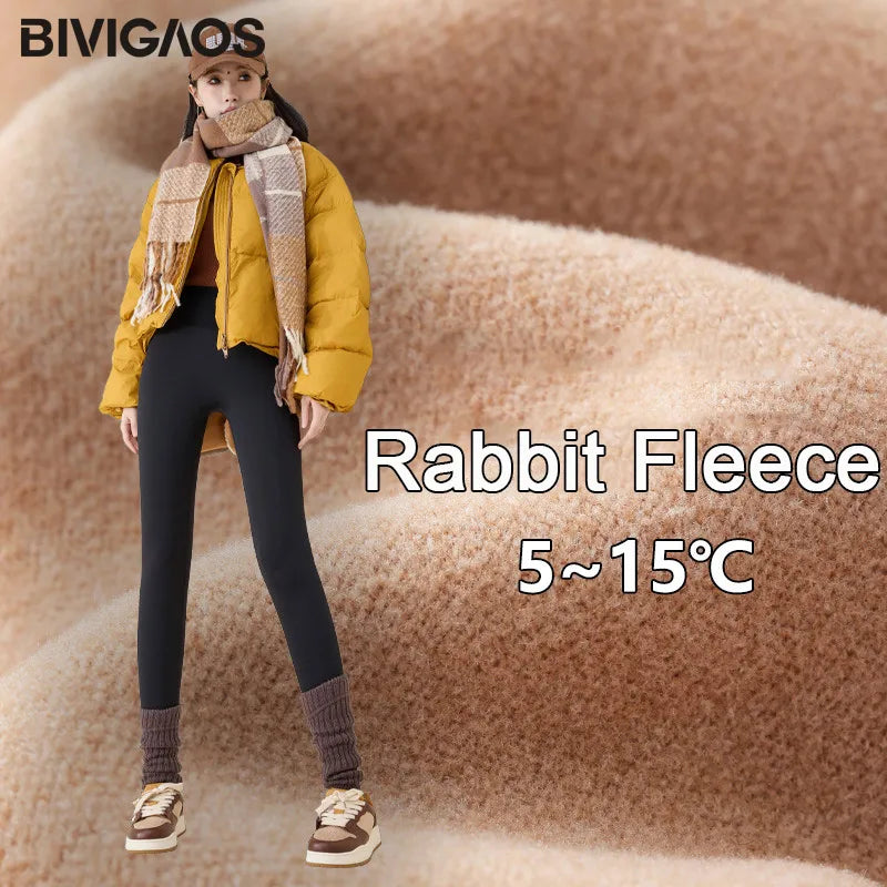 BIVIGAOS Women's Fleece Lined Sharkskin Leggings