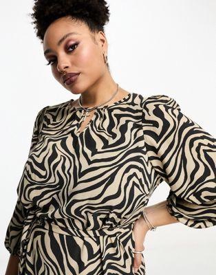 Only Curve Zebra Print Puff Sleeve Belted Mini Dress
