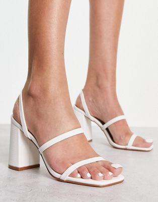 Raid White Lizard Block Heeled Sandals